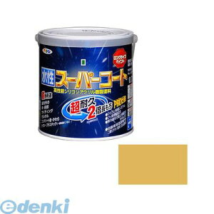 アサヒペン 4970925414281 アサヒペン 水性スーパーコート 0.7L ハーベストイエロー 水性塗料 多用途-水性スーパーコート ペンキ 多用途ー水性スーパーコート