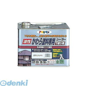 y12/5IIōő100|CgobNzATqy 4970925401588 ATqy hpV[[ 7L  N hpV[[ ASAHIPEN p