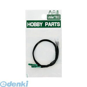 (LINE�N�[�|���L)�~�l�V�} HP-14 ���M�� �� 2pcs HP14