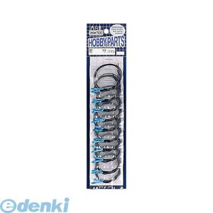 ミネシマ P-25 ムギ球 青 P25