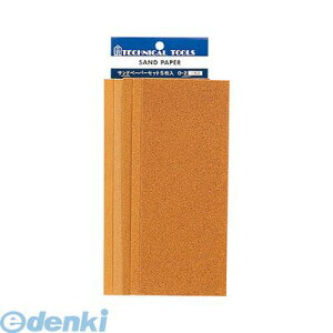 ミネシマ O-2 紙ヤスリセット 5枚組 O2