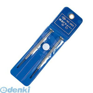 ミネシマ L-15A 精密ドライバー2本組 L15A