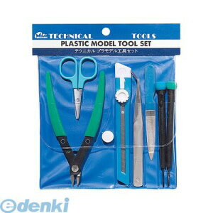 ミネシマ A-106 工具セット A106