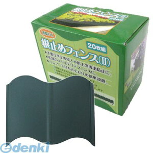 Rp 4935682028362 ~߃tFX 20g łݗp̃Sn}[t ݎ |pi K[fjO Ő ݎ ƒ؉ K[f d؂ N