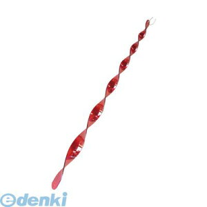 Rp 4935682026191 hgl[h PR sN COMPAL hgl[hPR ATmYZ sNbh K[fjO hpi |pi ƒ؉ 悯yLZsz