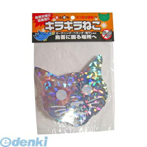 Rp 4935682022643 LL˂ 1P Vo[ COMPAL Q΍ɌʓI ATmYD ˃V[g h