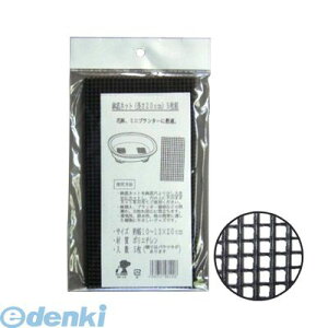 Rp 4930717481006 lbg 20cm 5g ubN COMPAL ATmYD | py h~ N