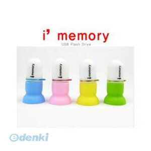 (LINE�N�[�|���L)�y���F1�z ���� ����s�E�����s�� AS-TM4GB-PK i�fMemory Missile style �~�T�C�� USB������ 4GB �s���N Missilestyle �T���R�[