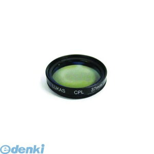 【個数:1個】 LK-7200-FL 直送 代引不可・同梱不可 INBYTE LK−7200偏光フィルタLK7200FL