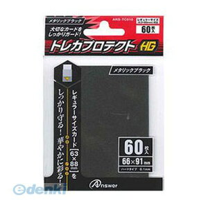 yF1z  sEs ANS-TC010 AT[ M[TCYJ[hpgJveNgHG y^bNubNz Q[@ANZT