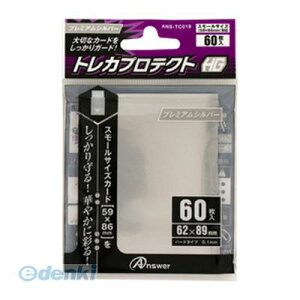 yF1z  sEs ANS-TC019 AT[ X[TCYJ[hpgJveNgHG yv~AVo[z