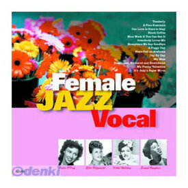 【個数：1個】 直送 代引不可・同梱不可 AO-302 オムニバス 女性ジャズ・ヴォーカル テンダリー CD ARC ベスト