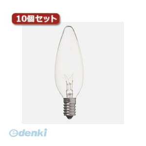 (LINE�N�[�|���L)�y���F1�z ���� ����s�E�����s�� C321410CX10 YAZAWA �V�����f���A�� C32 E14 10W �N���A10�Z�b�g