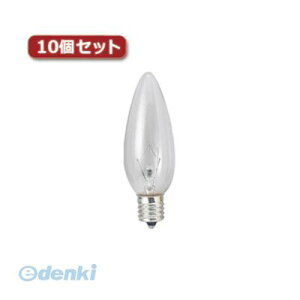 (LINE�N�[�|���L)�y���F1�z ���� ����s�E�����s�� C321425CX10 YAZAWA �V�����f���A�� C32 E14 25W �N���A10�Z�b�g