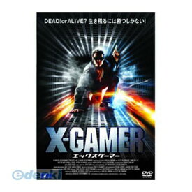 楽天市場 X Game Dvd Cd Dvd の通販 楽天市場 X Game Dvd Cd Dvd の通販