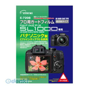 yF1z  sEs E-7208 Gc~ vpK[htBAR FUJIFILM FINEPIX SL1000p tیtB