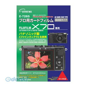 yF1z  sEs E-7265 Gc~ vpK[htBAR FUJIFILM X70p ETSUMI tیtB tWtC