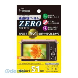 (LINE�N�[�|���L)�y���F1�z ���� ����s�E�����s�� �G�c�~ �t���ی�t�B����ZERO Nikon1 S3��p E-7304 �J�����A�N�Z�T���[ �J�����p�t�B���� ETSUMI