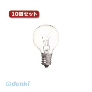 【個数:1個】 直送 代引不可・同梱不可 G301710CX10 YAZAWA ベビーボール球 G30 E17 10W クリア10個セット