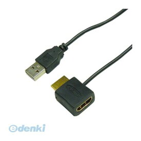 【個数：1個】 直送 代引不可・同梱不可 HDMI-138USB HORIC HDMI－USB電源アダプタ ホーリック HDMI電源ケーブル HDMI電源アダプタ USB給電