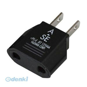 (LINE�N�[�|���L)�y���F1�z ���� ����s�E�����s�� HPJP6 YAZAWA �����p�ϊ��v���OSE�^�C�v ���U�� ���U���R�[�|���[�V���� �����ŊC�O�̓d�C���i���g���� �����p�d���ϊ��v���O