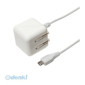 【個数：1個】 直送 代引不可・同梱不可 IPA-MC01/WH ミヨシ マイクロUSB－ACアダプタ 2．1A ケ－ブル長50cm ホワイト microUSB-ACアダプタ