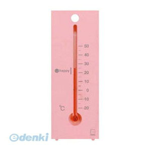 y11/25IIōő100|CgobNzyF1z  sEs LV-4705 EMPEX xv r xv u|p CgO[ CgsN GybNX rxv u