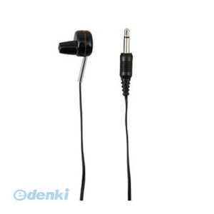 (LINE�N�[�|���L)�y���F1�z ���� ����s�E�����s�� TR101BK YAZAWA ELP�ˋN�^���m�����C���z���u���b�N1m ���U�� �~�j�v���O ���U���R�[�|���[�V����