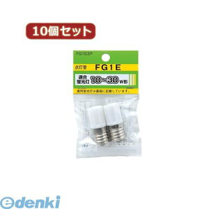 y11/10IIōő100|CgobNzyF1z FG1E2PX10  sEs YAZAWA y10Zbgz O[ 10`30`p E17 2pbN Ɩ Ɠd