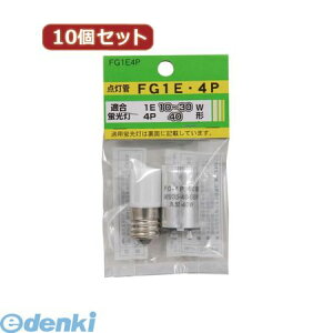 y11/10IIōő100|CgobNzyF1z FG1E4PX10  sEs YAZAWA y10Zbgz O?Zbg eFFG1EEFG4P Ɩ Ɠd