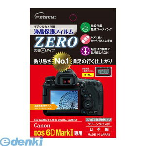 �y���F1�z E-7360 ���� ����s�E�����s�� �G�c�~ �f�W�^���J�����p�t���ی�t�B����ZERO Canon EOS 6D Mark��pE7360 ETSUMI