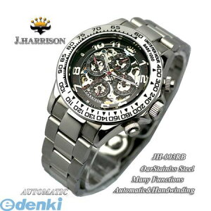 yF1z JH-003RB  sEs JDHARRISON @B@\ʃXPgvJH003RB rv I[g}`bN Nm[^[ 