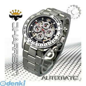 yF1z JH-003SB  sEs JDHARRISON @B@\ʃXPgvJH003SB rv