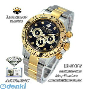 �y���F1�z JH-014DG ���� ����s�E�����s�� J�DHARRISON 8�ΓV�R�_�C�������h�t���������芪�����vJH014DG