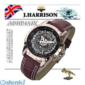 yF1z JH-038PB  sEs JDHARRISON ʃXPg芪amprvJH038PB Wn\ uh Y