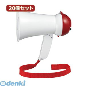 Y01HM05WHX20 直送 代引不可・同梱不可 YAZAWA 【20個セット】 ハンドメガホン ミニ 5W オーディオ関連 家電