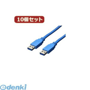 (LINE�N�[�|���L)�y���F1�z USB3-AA18X10 ���� ����s�E�����s�� �ϊ����l �y10�Z�b�g�z USB3�D0�P�[�u�� A�|A 1�D8mUSB3AA18X10 �p�\�R�����Ӌ@��