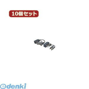 AVP-LAN100X10  sEs ϊl y10Zbgz f{{d LANP[uAVPLAN100X10 p\RӋ@