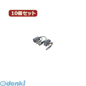 yF1z VP-LAN100X10  sEs ϊl y10Zbgz f{d LANP[uVPLAN100X10 p\RӋ@