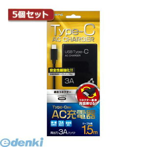 yF1z AKJ-CT3BKX5  sEs y5Zbgz GA[WFC 3A^ TYPE|C AC[dP[u150 BK AKJ|CT3 BKX5AKJCT3BKX5