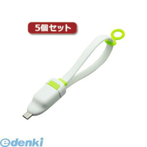 (LINE�N�[�|���L)�y���F1�z SMC-01H/WHX5 ���� ����s�E�����s�� �y5�Z�b�g�z �~���V microUSB�P�[�u�� �z�X�g�@�\�t ��SMC01H/WHX5