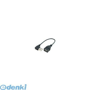 �y���F1�z USBA-CA20DL/BK ���� ����s�E�����s�� �ϊ����l USB Atype��L20cm���� ��USBACA20DL/BK �P�[�u�� �p�\�R�����Ӌ@��
