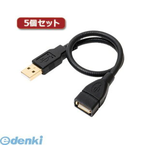 y11/10IIōő100|CgobNzyF1z USB-EX23BKX5  sEs y5Zbgz ~V O[XlbNUSBP[u ubN 0D3mUSBEX23BKX5