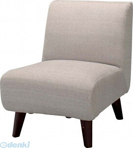 東谷 SS-94BE 直送 代引不可・他メーカー同梱不可 ネオトマソン SS94BE ソファ ローソファー 木フレーム ベージュ オシャレ 一人掛け 椅子 北欧 チェア