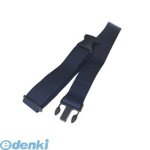 (LINE�N�[�|���L)�x�X�g�c�[�� BBW-48N B�|STAFF �����^�b�`�x���g 48 �l�C�r�[ BBW48N B-STAFF�����^�b�`�x���g ��Ɨp�x���g