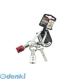 ベストツール BTH-22RW ベスト 2pcビットホルダーカラビナ付 レッド BTH22RW カラビナ+キーアダプター付