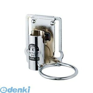 y12/10IIōő100|CgobNzxXgc[ GTH-03 ɏ H pCvEO GTH03 pCv+O^Cv H HpCv+O^Cv