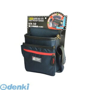 xXgc[ KN-10 B|STAFF dHp ^2i KN10 h~pDJt Wbp[t ͝H iC