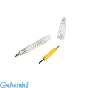 ベストツール MF-03 ベストメガネフィット MF03 フチなしメガネ対応 調整用ドライバー BESTTOOL メガネドライバー 精密ドライバー