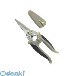 ベストツール S-501N SBS ステンレス製万能鋏 マルチョキ 安全キャップ付 S501N STEP 安全キャップ付マルチョキ BY キャップツキ はさみ ステンレス製万能ハサミ